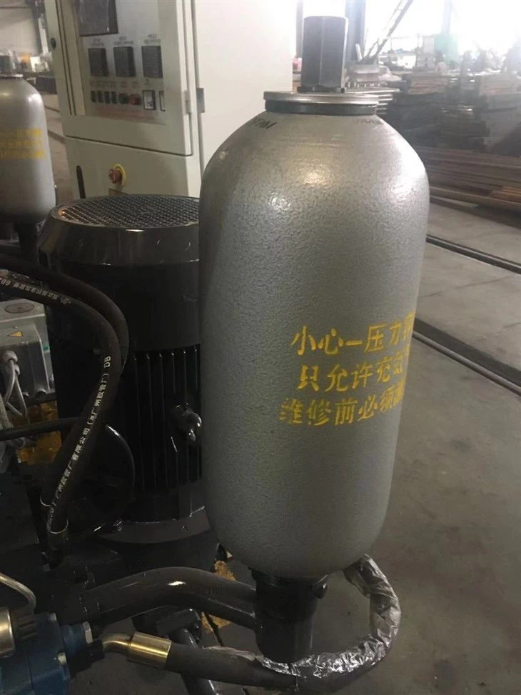 Metal Injection Molding Machine Manufacturer